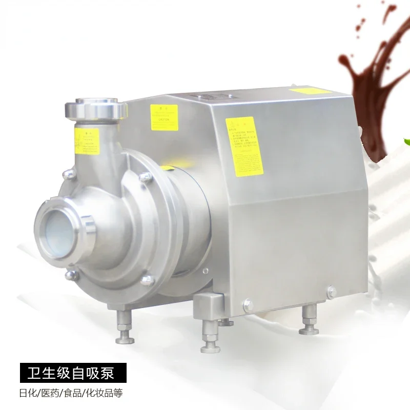 alcohol centrifugal pump pharmaceutical factory vacuum self-priming pump salt water acid-base corrosion resistant pump