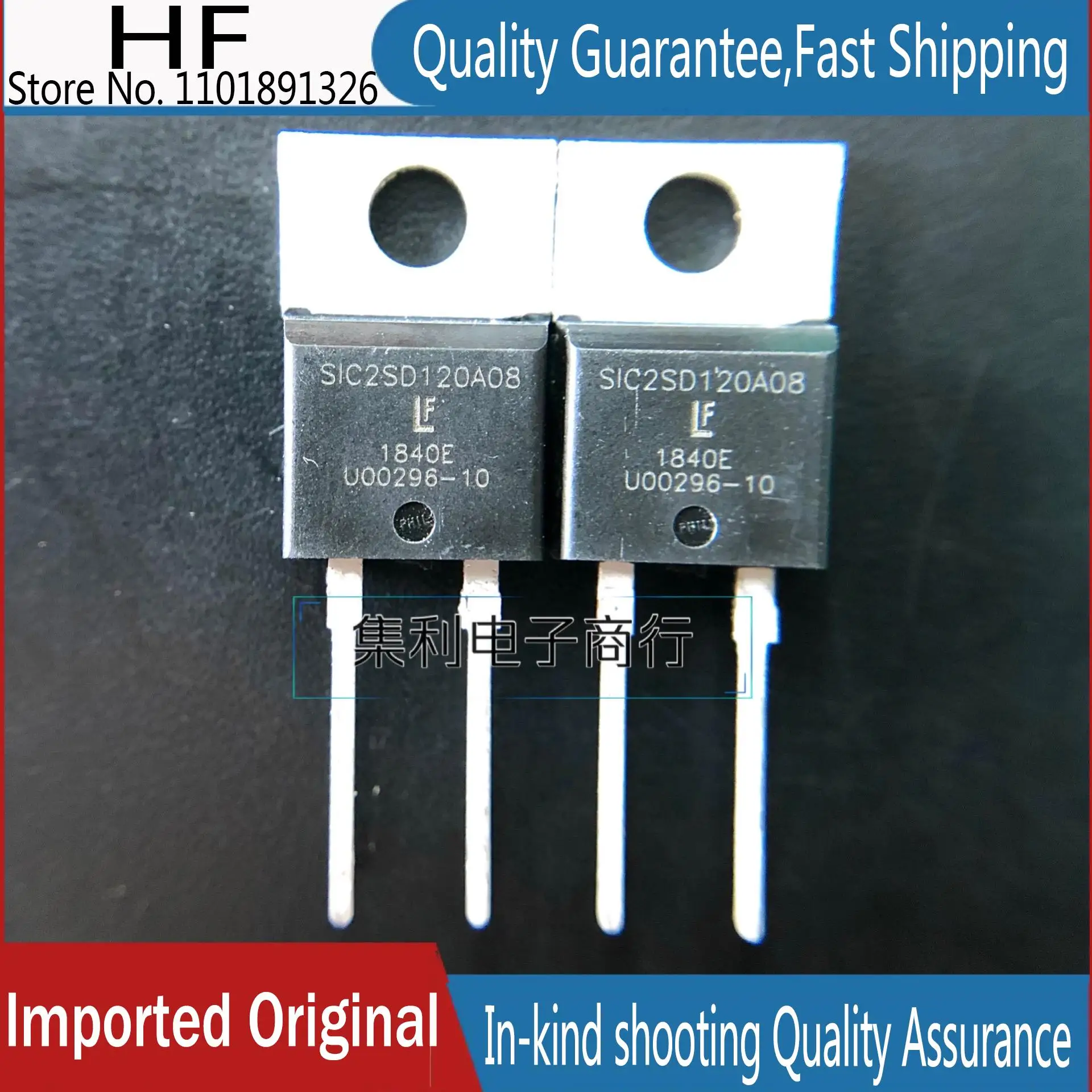 

10PCS/Lot SIC2SD120A08 D0812C5 1200V8A Imported Original In Stock Fast Shipping Quality guarantee