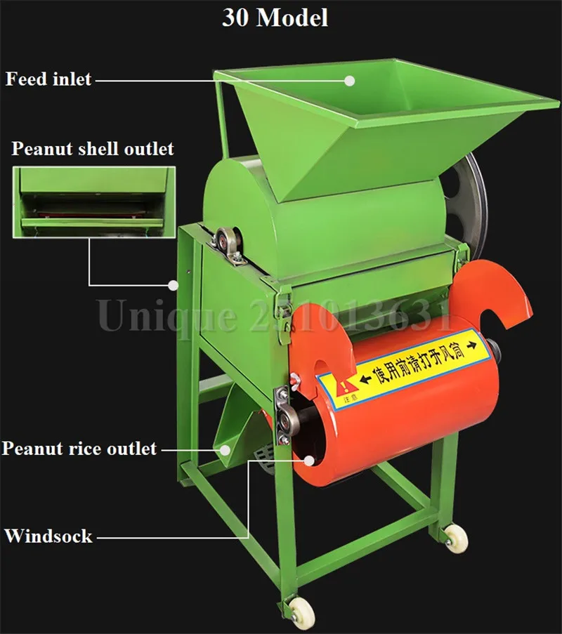 Automatic Groundnut Peanut Sheller Remover Peeler Huller Thresher Shelling Peeling Machine