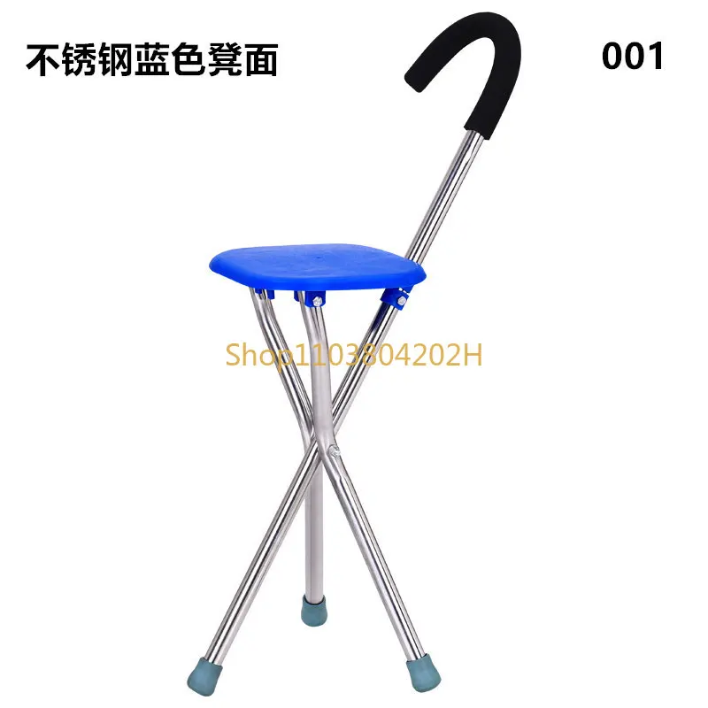 Stainless Steel Elderly Crutches Stool Stool out Climbing Crutches Cane Crutches Crutch Chair Free Shipping