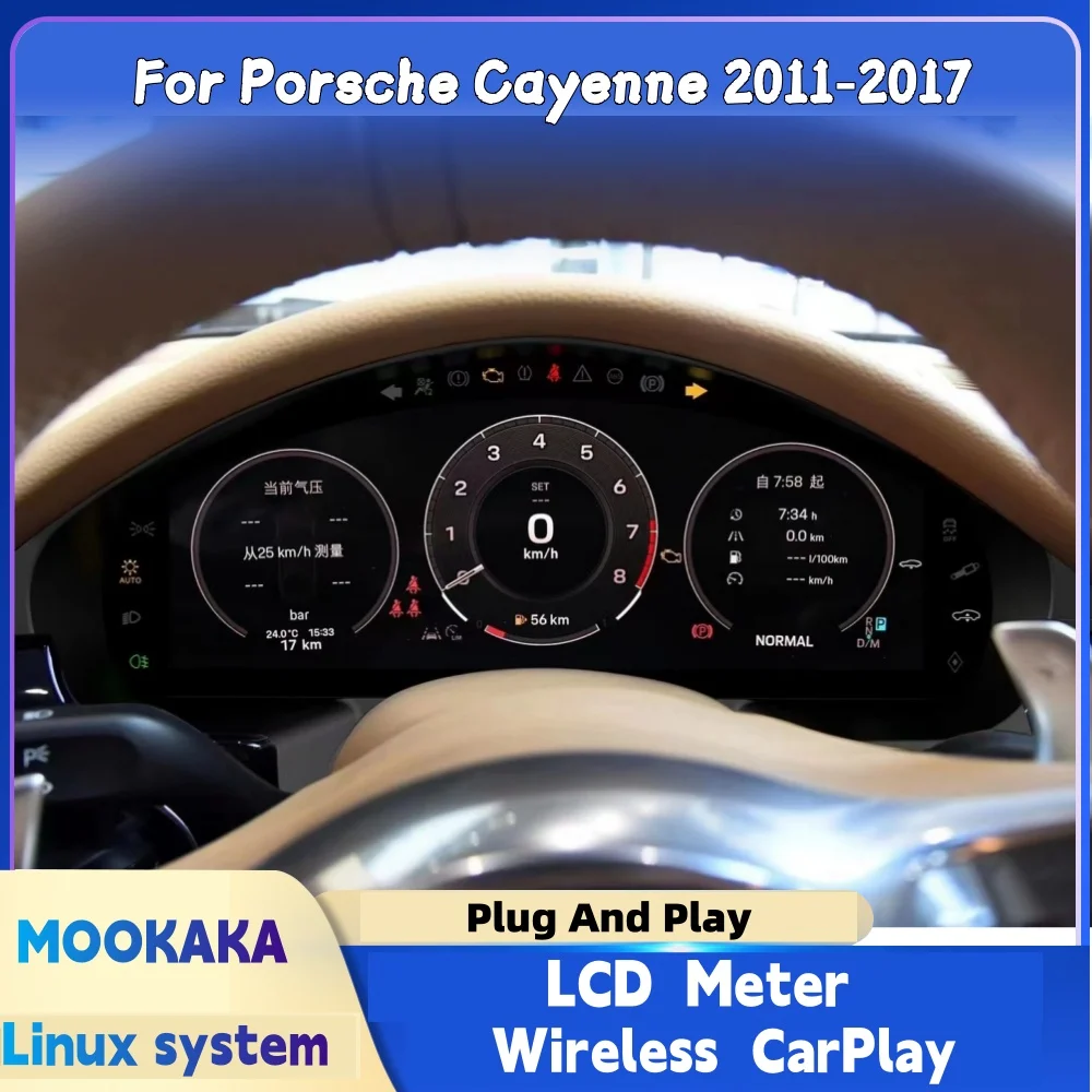 Digital Instrument Cluster Speedometer For Porsche Cayenne 2011~2017 Upgrade 2024 Speedometer Dashboard,12.3’ HD iOS CarPlay