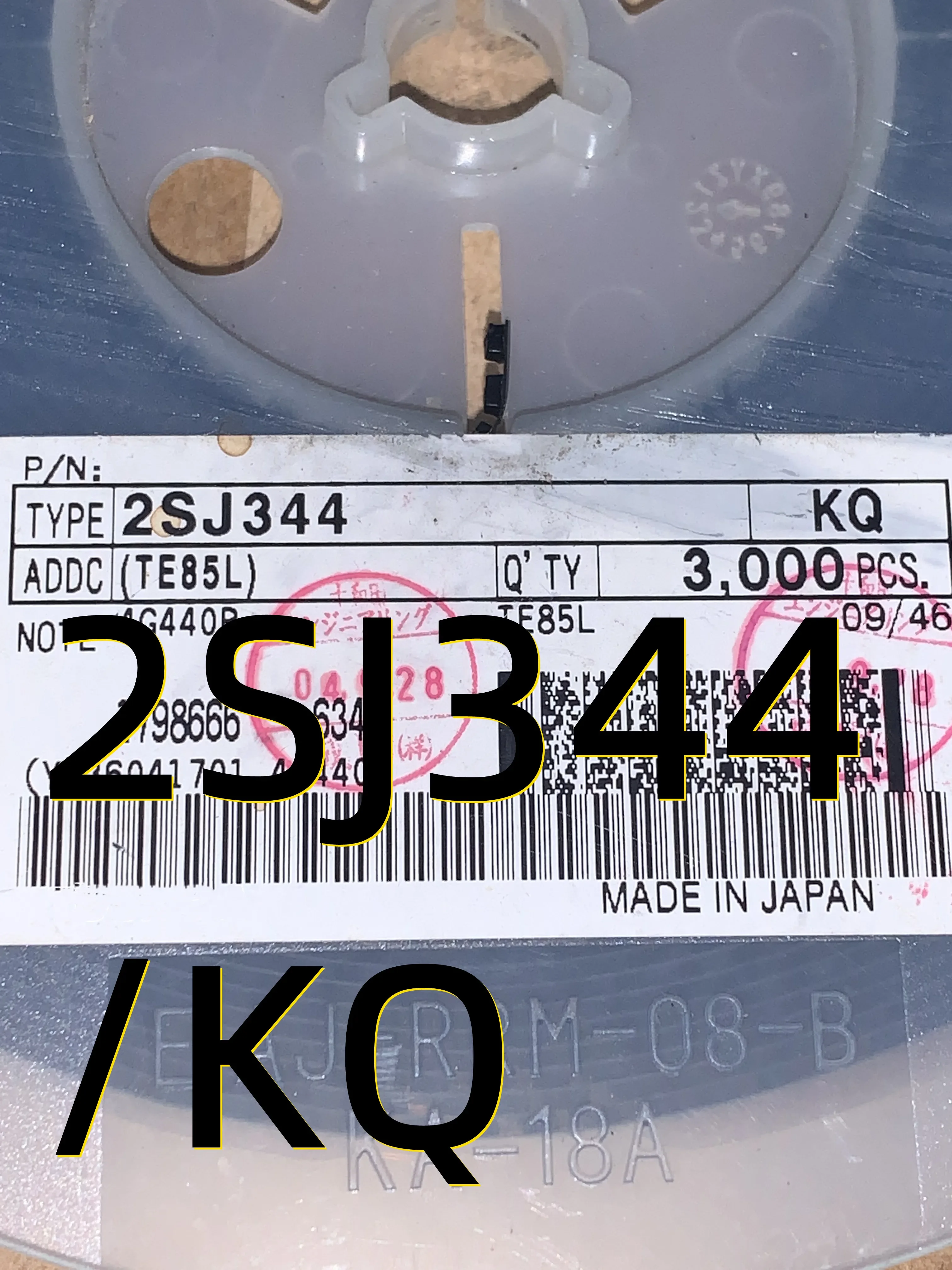 

Brand New Original 10pcs 2SJ344 /KQ