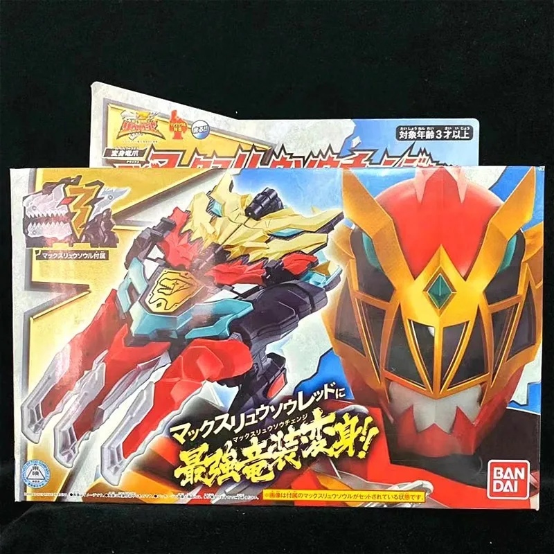 

Bandai DX Super Team Knight Dragon Battle Team MAX Dragon with Shaper Dragon Claw Hand Model Gift Back To School Anime Toys