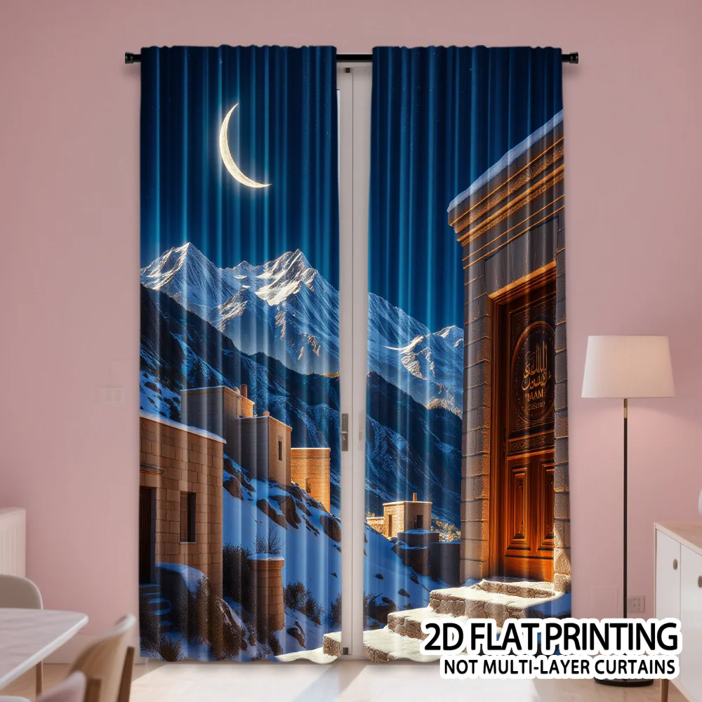 Moonlight Mountain Curtains, Blue Night Sky & Architecture Print Blackout Drapes, Serene Landscape Decor for Bedroom Living Room