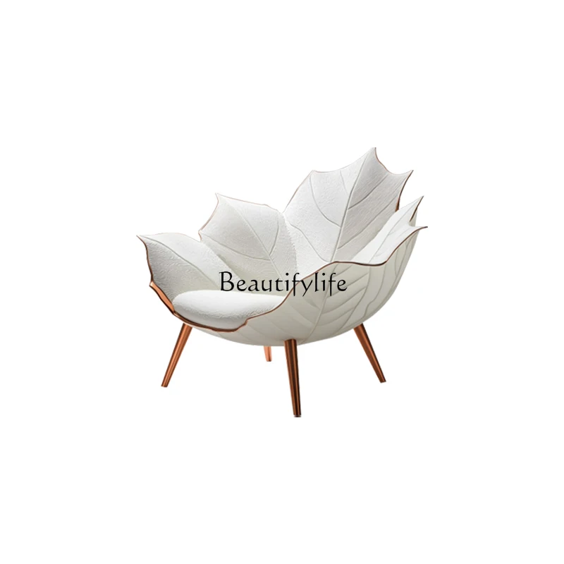 Modern Minimalist Designer Creative Art Glass Fiber Maple Leaf Shape Single Sofa Chair Living Room Leaf Leisure Chair