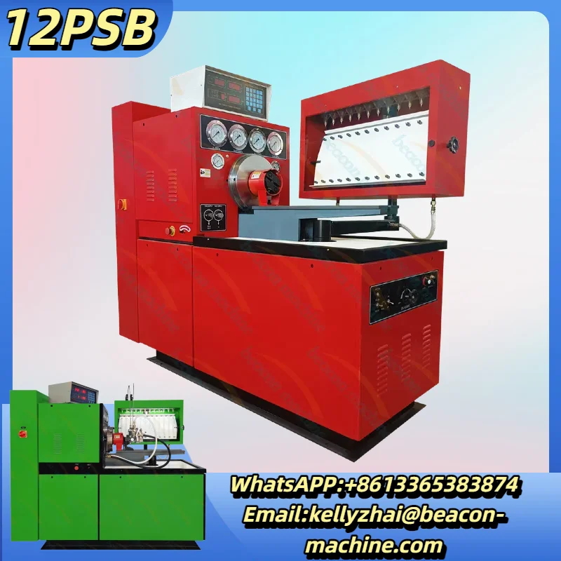 

Стенд для тестирования и калибровки дизельных топливных насосов 12PSB