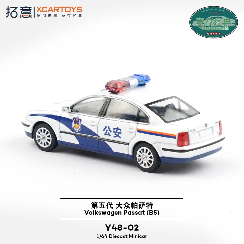 1/64 5세대 Passat 공공 보안 다이캐스트 합금 자동차 모델 재고 있음, 소년 장난감, 성인 수집용 디스플레이 항목.