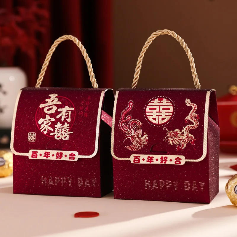 Wedding Candy Box Handheld Engagement Gift Packaging Luxury Feel Empty Box for Marriage Celebration And Trousers Matching
