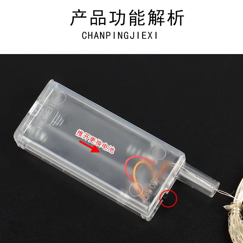 Stringa luminosa a LED a due sezioni con scatola batteria con lampadina in filo di rame per la stella della decorazione natalizia