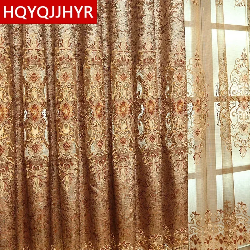 HQYQJJHYR Luxury European Brown Embroidered High Shading Curtains, Living Room, Hotel, Classic, High Quality, Bedroom, Kitchen