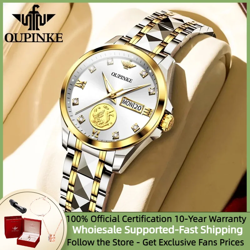 OUPINKE Original Real Gold Real Diamond Automatic Mechanical Watch for Women Sapphire Crystal Waterproof Luxury Wrist Watch Set