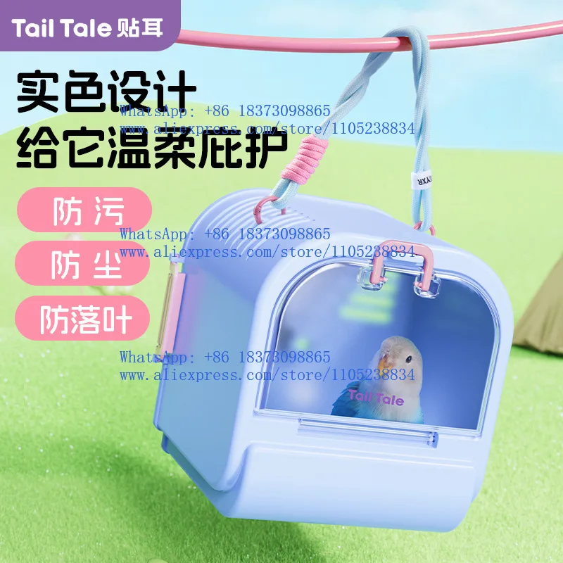 Parrot Takeout Cage Bird Cage Tiger Skin Peony Sparrow Out Convenient Bag Carry Cage