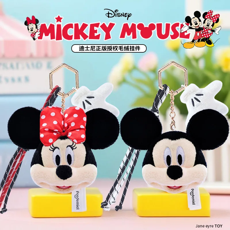 

Official Disney Mickey & Minnie Mouse Plush Keychain Set - Classic Couple Bag Charms Adorable Keyring Pair for Fans