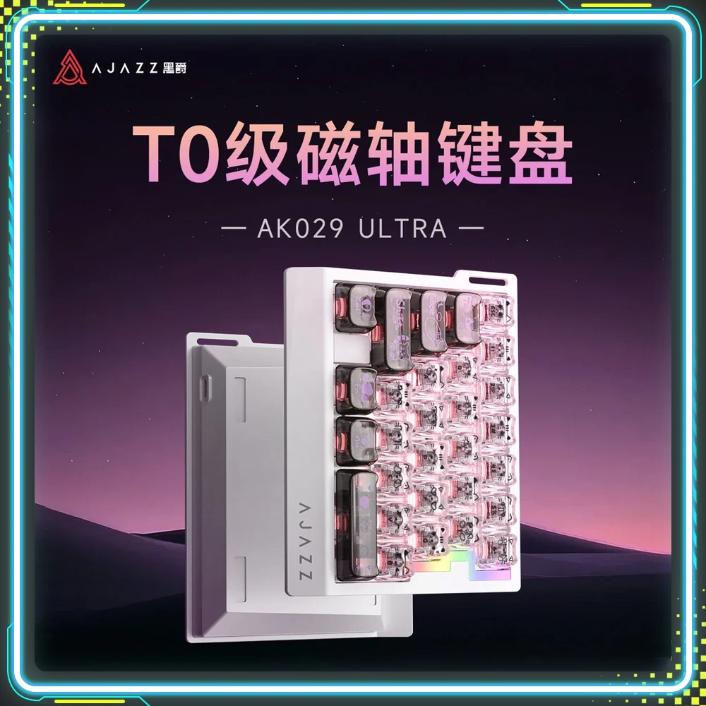 AJAZZ AK029 Ultra Magnetic Switch Mini Gaming Keyboard Hot-Swap Left Hand Custom Compact Wired Mechanical Keypad PC FPS E-Sports