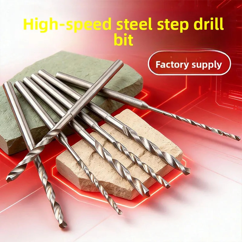 

High-speed Steel Variable Diameter Drill Bit / 2.35mm Handle Twist Drill Bit / Metal Woodworking Core Engraving Tooth Machine