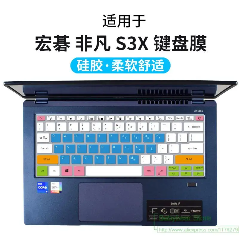 For Acer Swift X SFX14-41G SFX14 41G 14 inch 2021 Silicone laptop Keyboard Cover Protector Skin  F