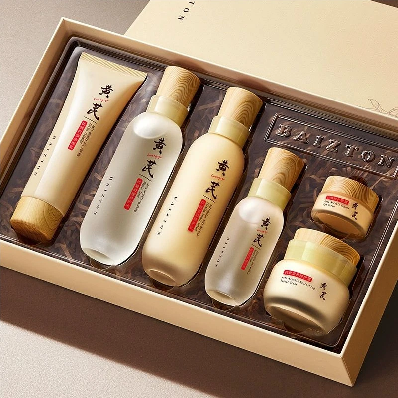 Facial Beauty Skin Care Sets Gift Box Astragalus Face Cream Moisturizing Toner Face Lotion Face Serum Brightening Face Care Set