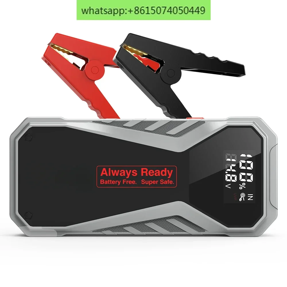 Latest Technology 1000A Super Capacitor Car Jump Starter Work Under -40 Degrees [No Battery] Inside the Booster  Utrai Brand