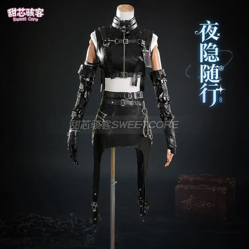 Love and Deepspace Cosplay Costume Uniform Anime Clothe Halloween Costumes for Women Man Mascot Student Accessory