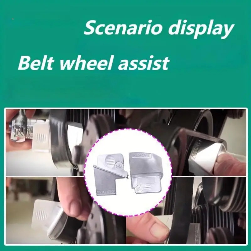 Stretch Auxiliary Belt Removal Pulley Installation Aid/ Installer Tool Ribbed Drive Belts Remover Car Repair Modificate Tool view 4