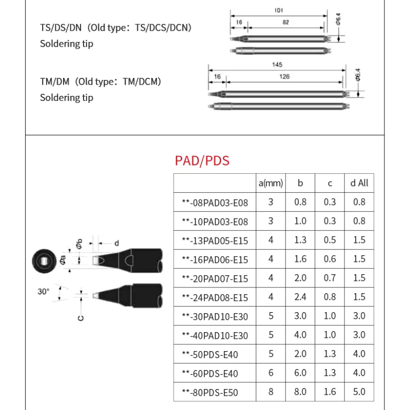 DCN/DN Series Lead-Free DCN-20D Long Life Soldering Iron Tips Welding Nozzle For Apollo Seiko Automatic Soldering Robot Machine