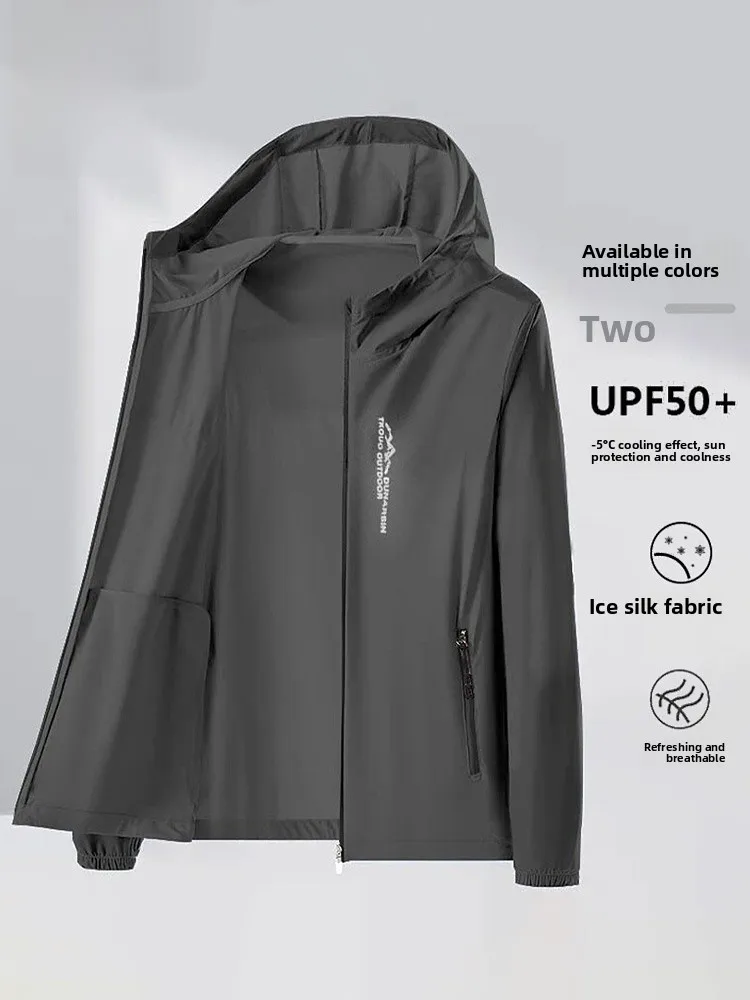 

Romon Men's Outdoor Casual Lightweight Hooded Sun Protection Jacket Summer Breathable Comfortable Polyester Fiber Zipper Closure
