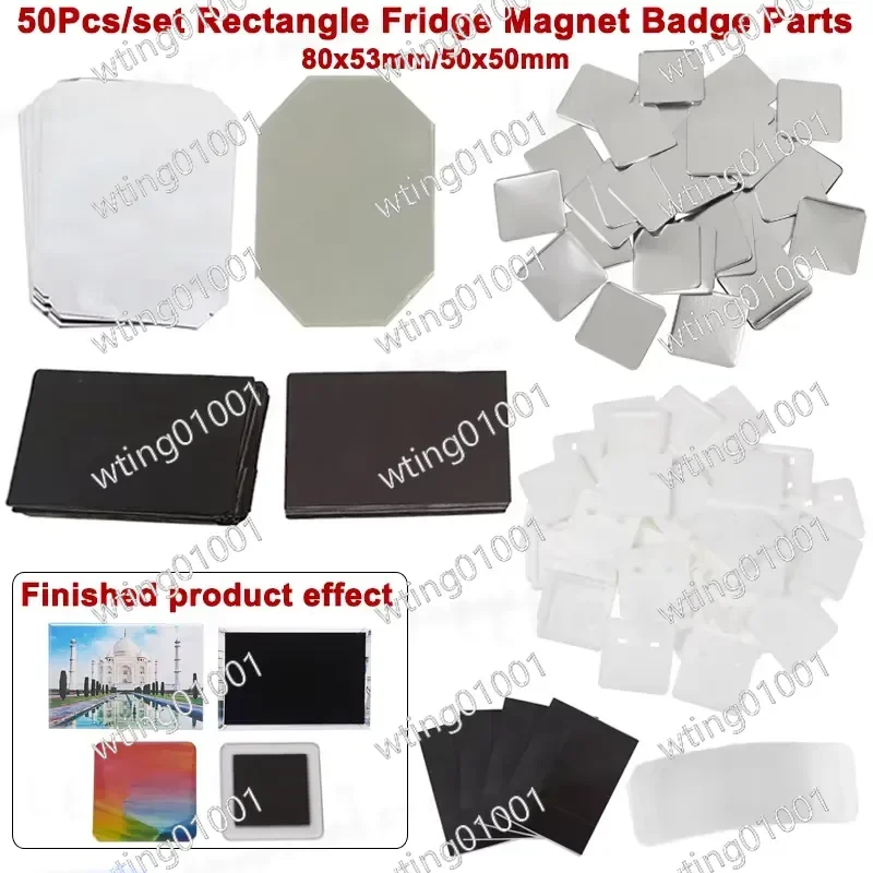 50pcs Blank Fridge Magnet Badge Parts Square Rectangular 50x50mm 80x53mm DIY Refrigerator Badge Making Material for Home