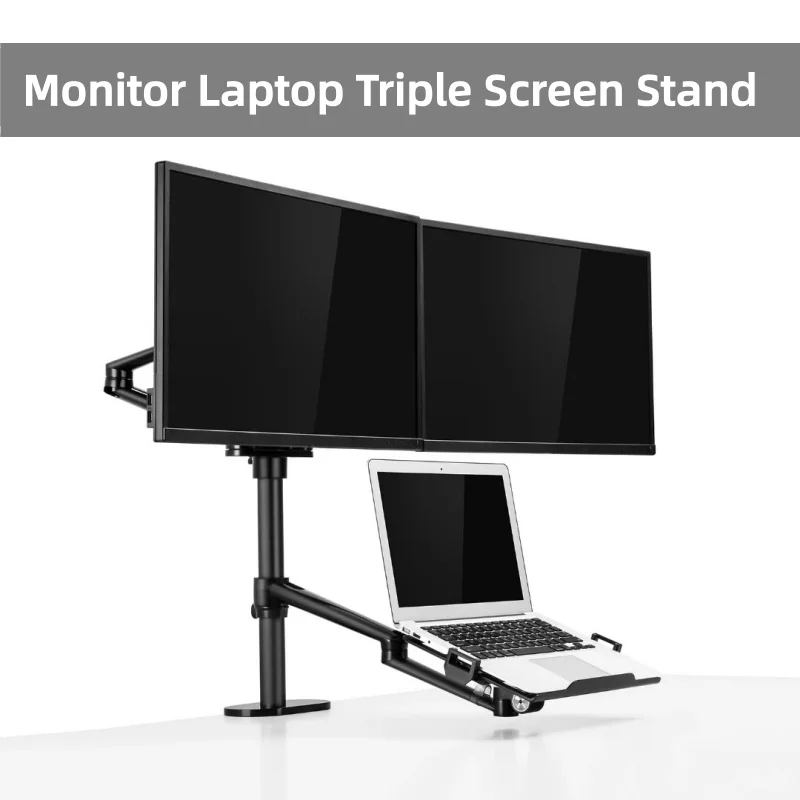 Laptop stand LCD    three-screen desktop desktop combination stand lifting rotating height-increasing