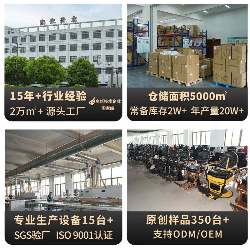 

Прямые поставки от производителя: высококачественный черный кожаный барный стул с поворотным механизмом, регулировкой высоты и подставкой для ног, подходит для F