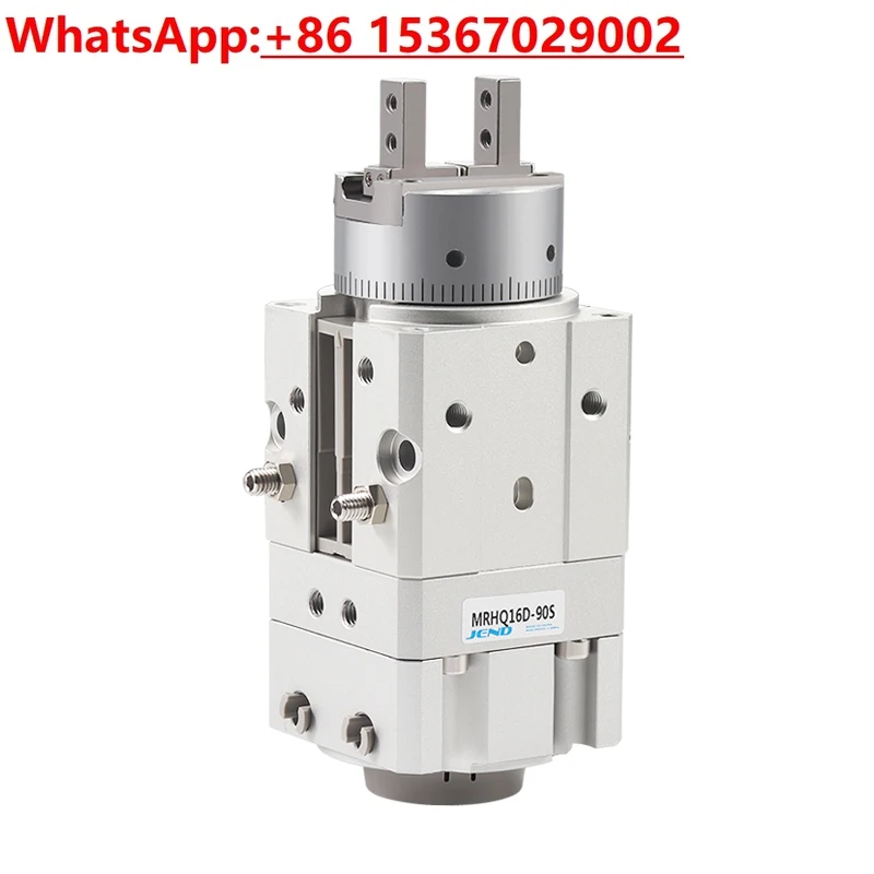 

MRHQ Pneumatic Clamp Rotary Finger Cylinder 10D/16D/20D/25D-90S/180S-N Swing Air Claw