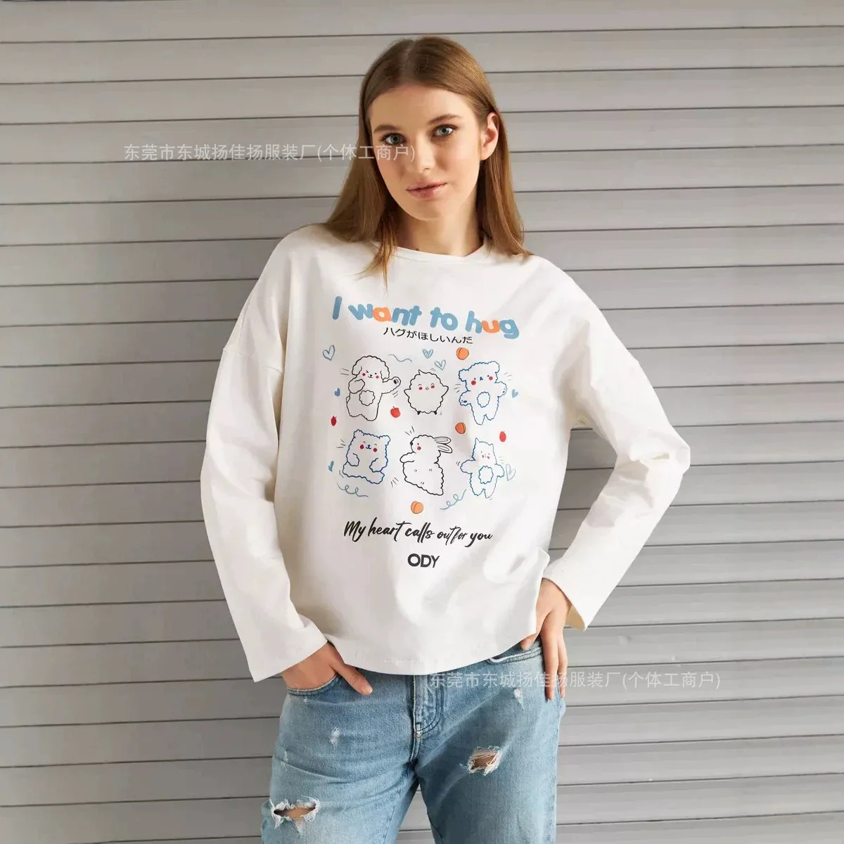 sweet chic Women 100% Cotton Long Sleeve T Shirt Kawaii Cartoon Bear Rabbit Sheep cartoon Loose Oversized Casual Streetwear Tees