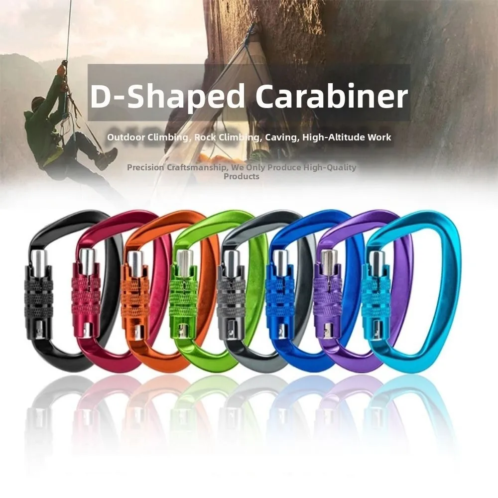 4KN/12KN/25KN المهنية حلقة تسلق السلامة الألومنيوم متعدد الألوان تسلق قفل الأمان في الهواء الطلق تصاعدي أداة