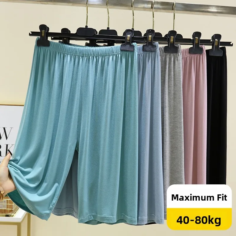 

Женские летние шорты из модала с высокой талией, больших размеров, повседневные, тонкие, однотонные, для дома и спорта