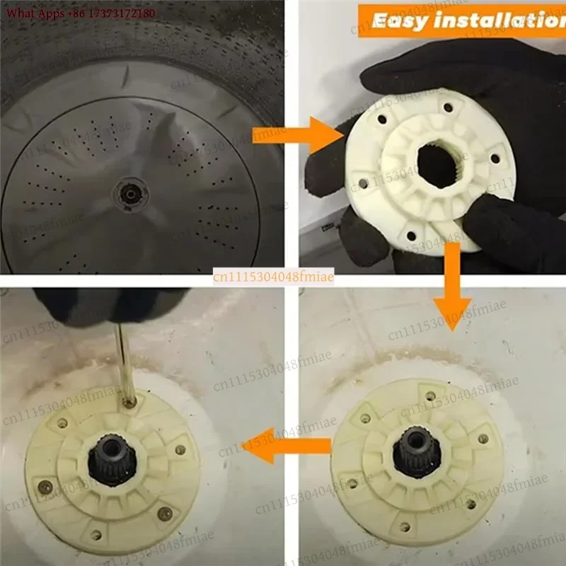Washing Machine Drive Hub Kit Efficient Basket Drive Suitable for Various Washer Models