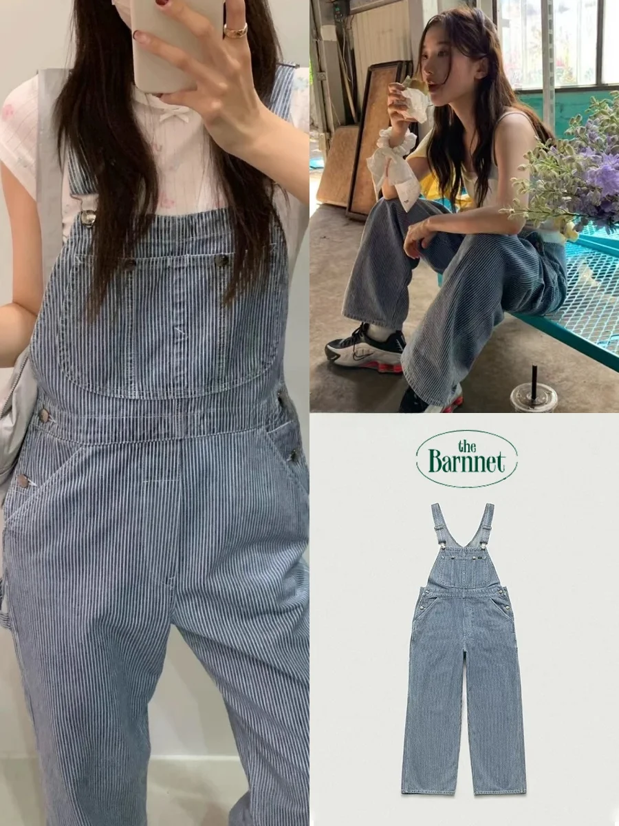 

Spring Summer 2025 Loose Color Block Striped Overalls Women's Jeans Romper Long Pants Fashionable Casual Comfortable Design