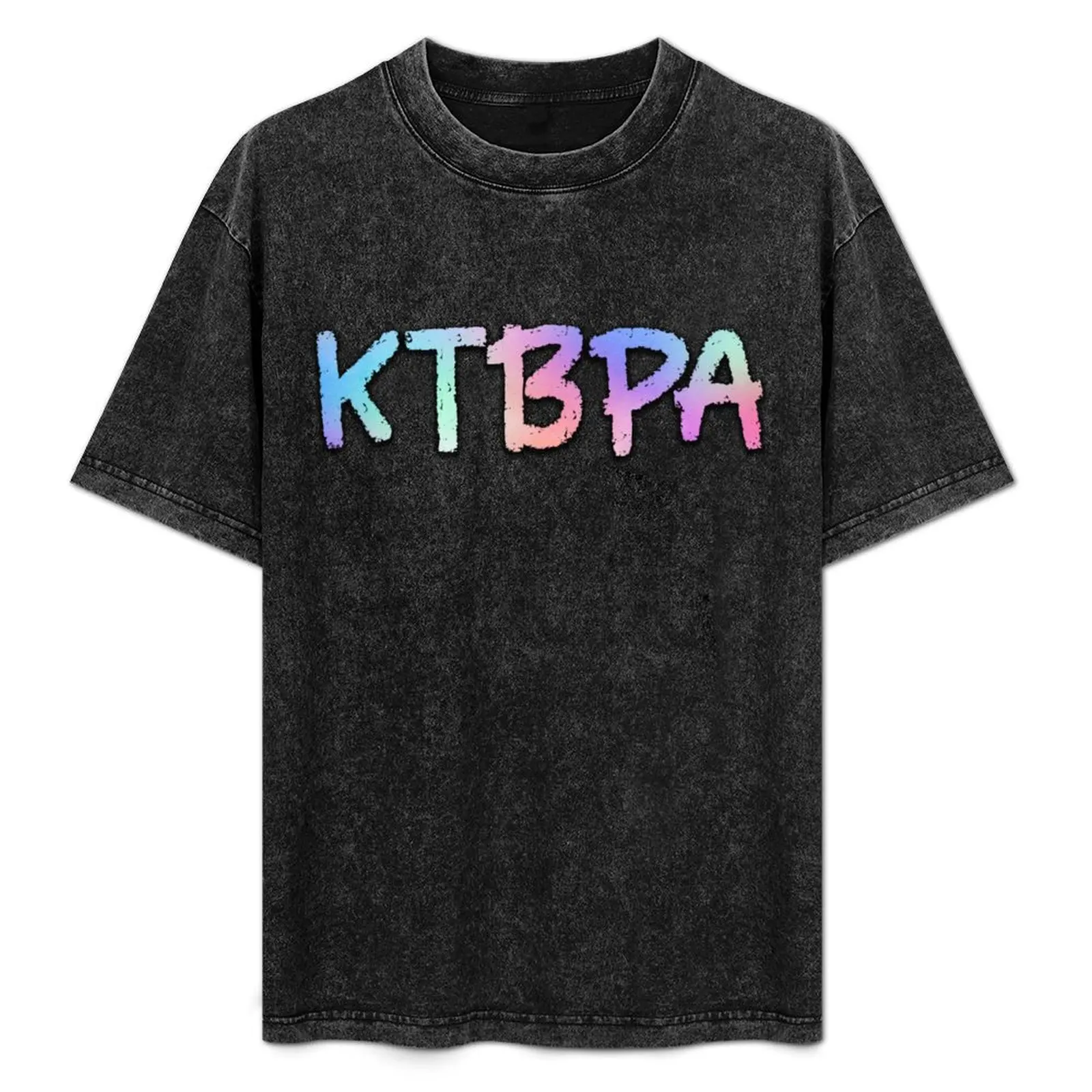 Keep the Backstreet Pride Alive (KTBPA) T-Shirt Short sleeve tee quick-drying mens cotton t shirts