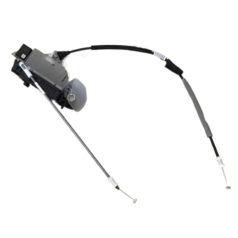 Front Left Door Loc… - image