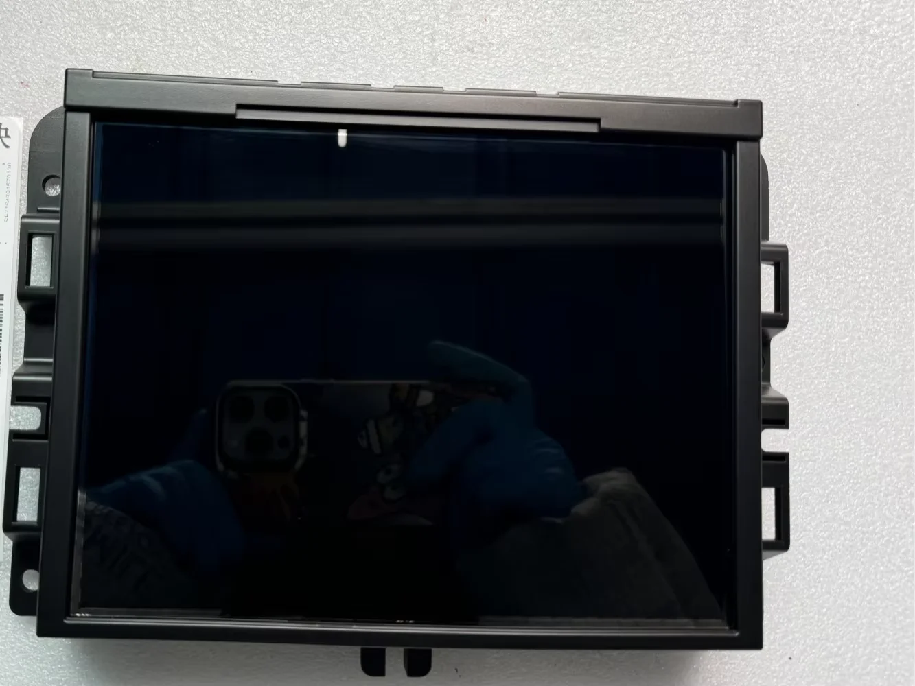 

LA084X02(SL)(01) LCD display screen