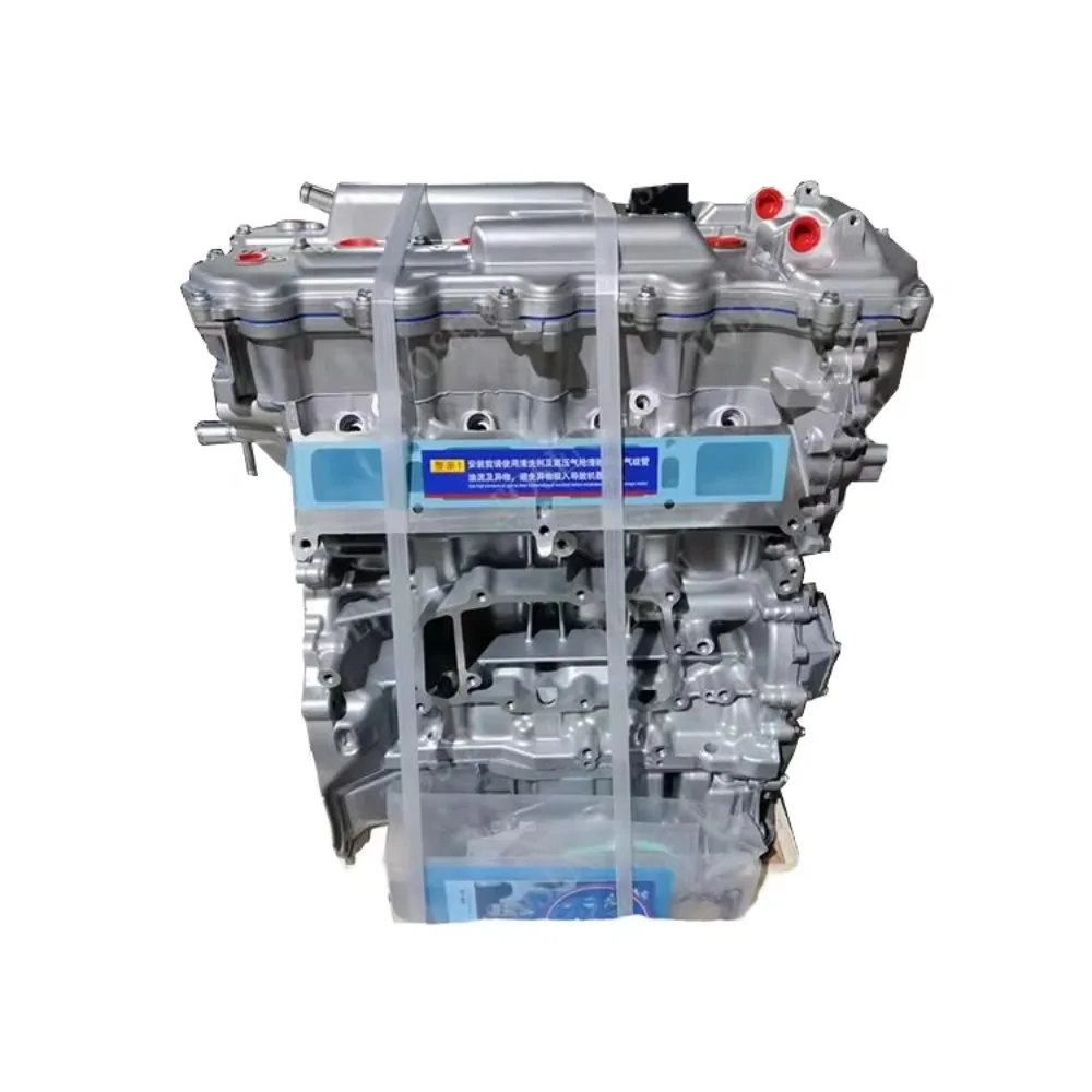 Factory Hot Sale Japanese 2.7L 1AR Petrol Engine Assembly 4 Cylinder New Long Block for Corolla  1KD