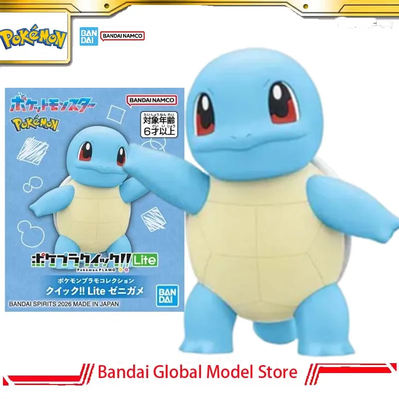 バンダイオリジナル-ポケモンプラモ-クイック-リテ・スコイル-プラスチックモデルキット-アニメフィギュア-アクションフィギュア-コレクション-組み立て玩具-ポケットサイズ
