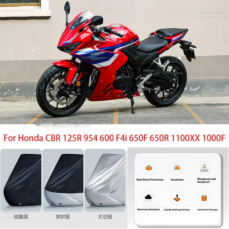 Чехол для мотоцикла, водонепроницаемый уличный скутер, защита от ультрафиолета, пылезащитный чехол от дождя для Honda CBR 125R 954 600 F4i 650F 650R 1100XX 1000F