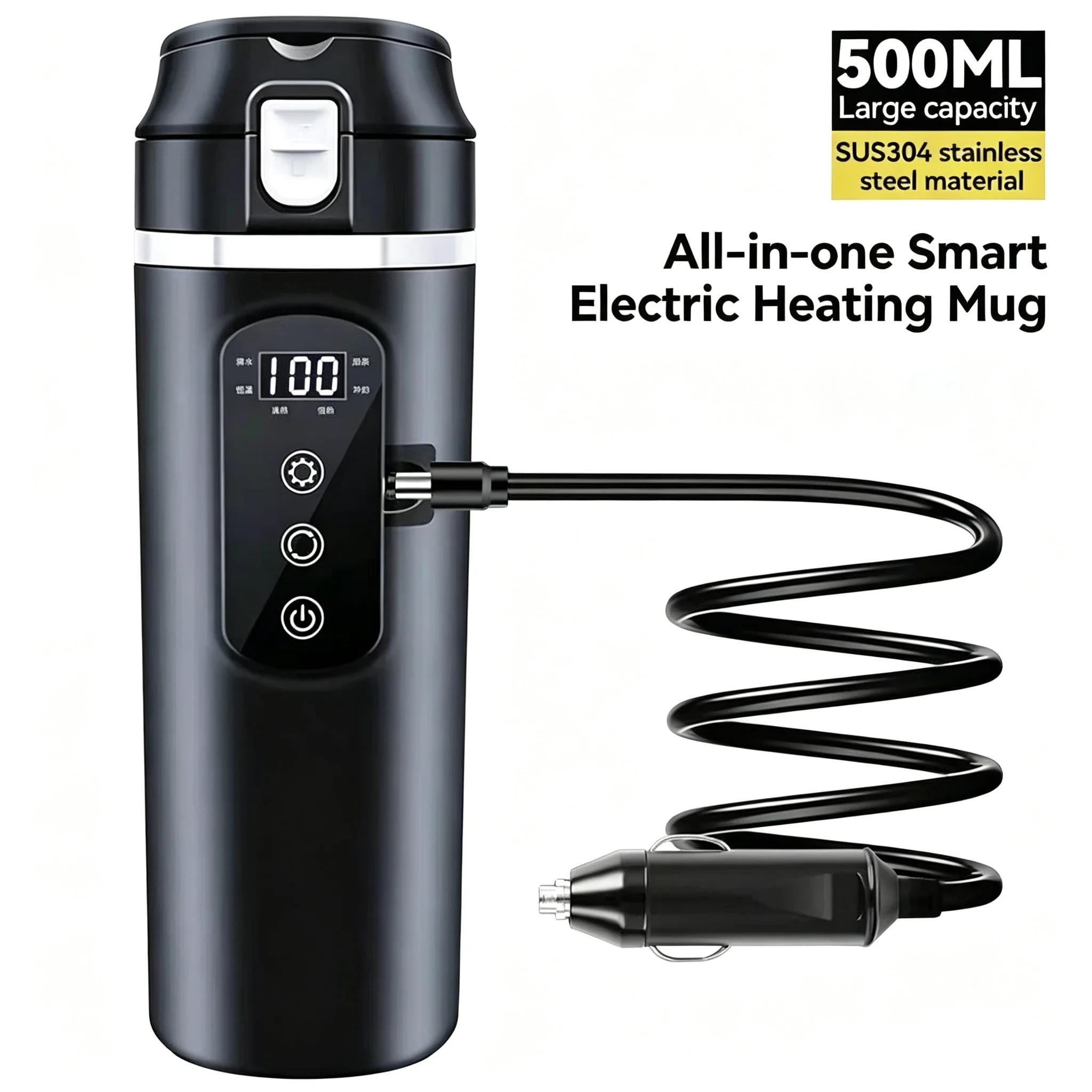 Car Heating Mug - Large Capacity Vehicle-Mounted Electric Kettle 304 Stainless Steel Thermos Cup Intelligent Integrated Design