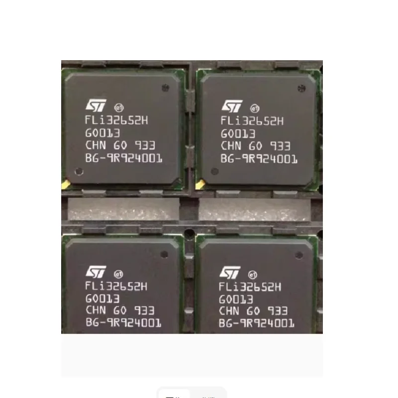 

1 ~ 10 шт./лот FLI32652H BGA FLI32652H-BG