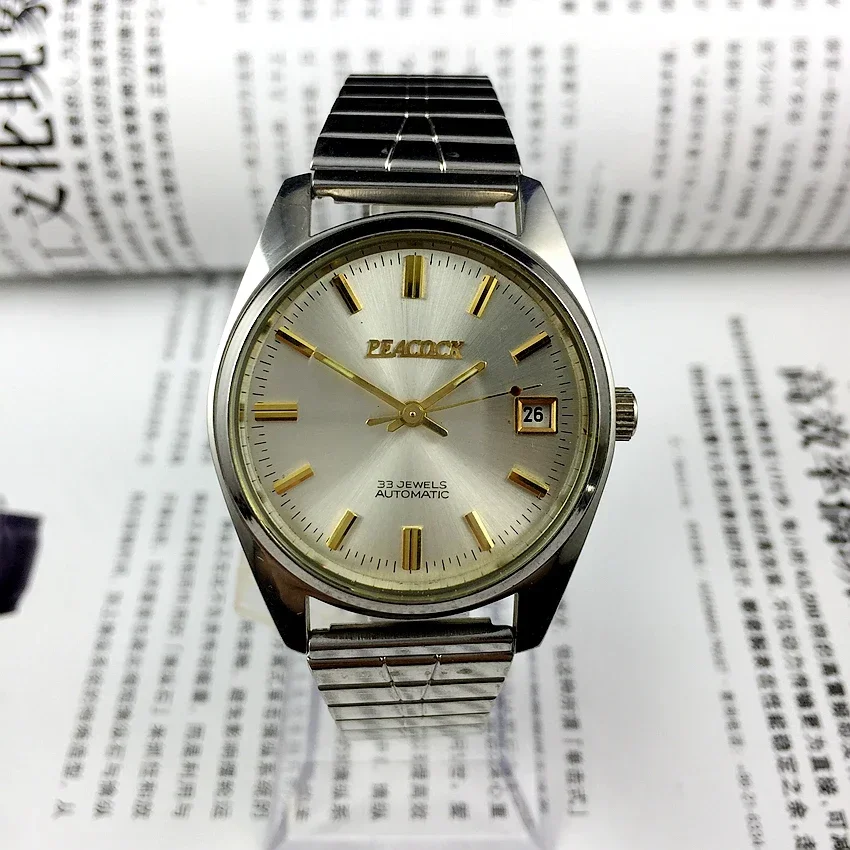 Original Peacock 33 drill white steel single calendar automatic mechanical watch with a diameter of 36mm