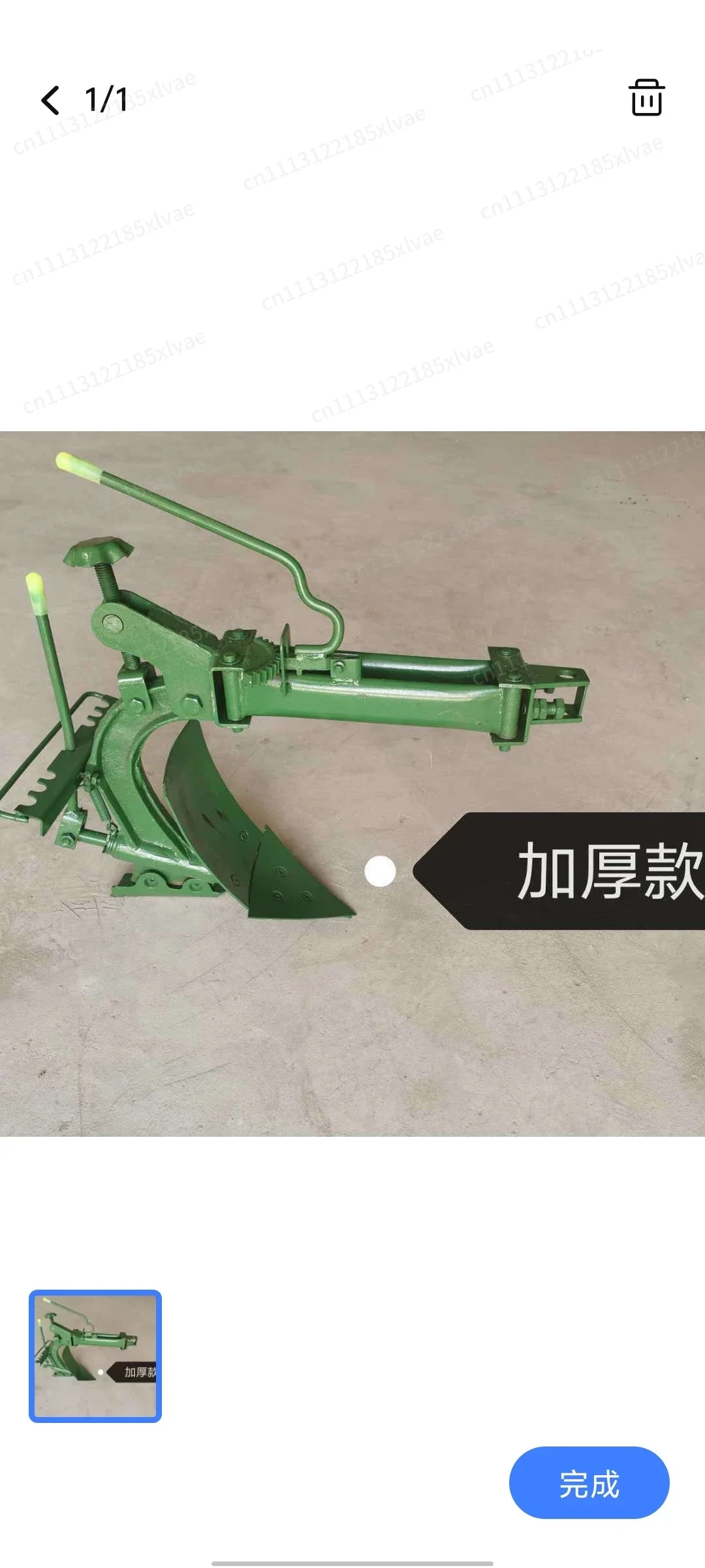 Mini Tiller with Reversible Plow, Double-Sided Plow & Various Plow Accessories
