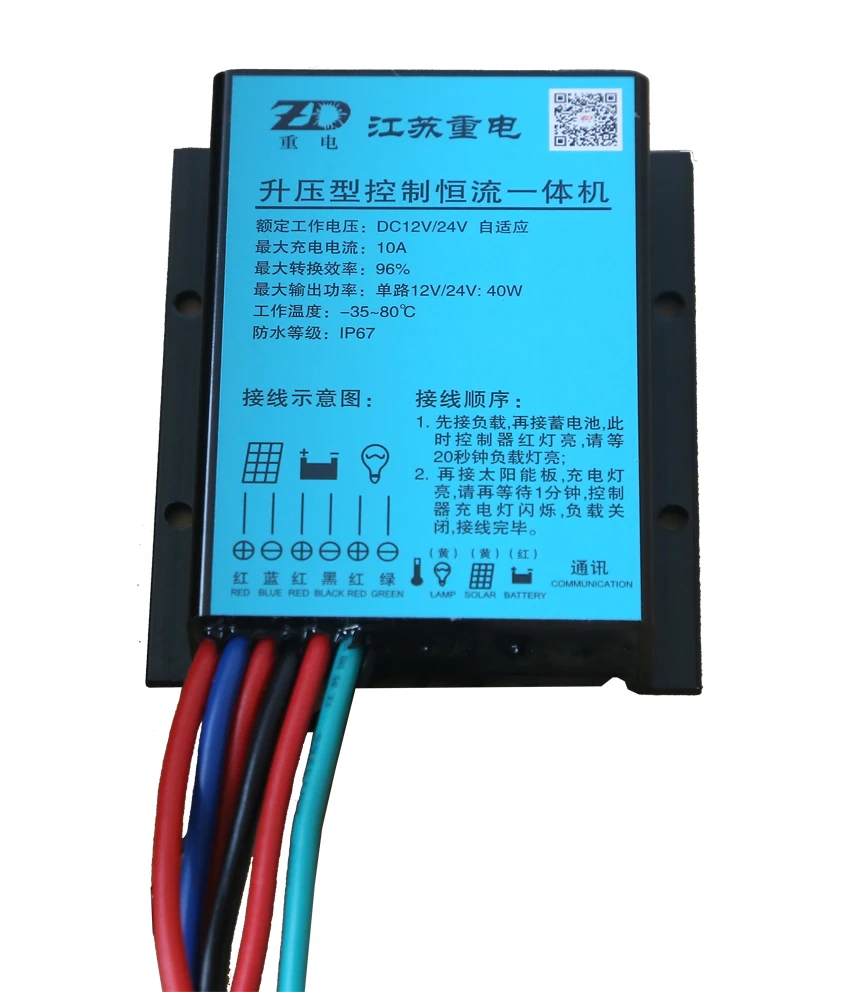 

10a 30a 60a Smart Mppt Solar Charger Power Controller with 12v 24v 48v