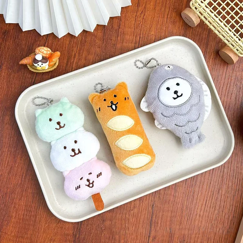 

1-3Pcs Cute Plush Food Pendant Keychain Kawaii Stuffed Cartoon Ornament Backpack Creative Accessories Birthday Gifts