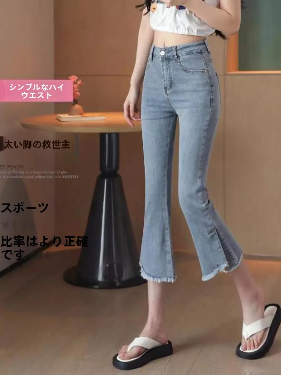 calca-jeans-feminina-de-cintura-alta-com-fenda-caimento-solto-elastica-estilo-coreano-modelo-flare-sete-oitavos-fina-de-verao-com-bolso-tipo-lenco