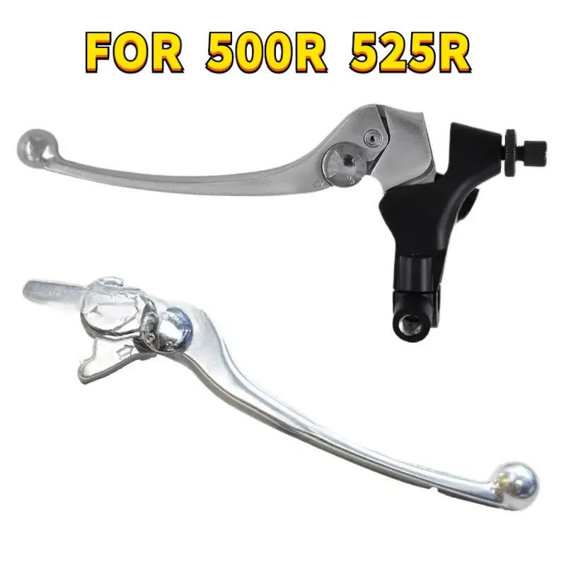 Clutch Handle Lever… - image