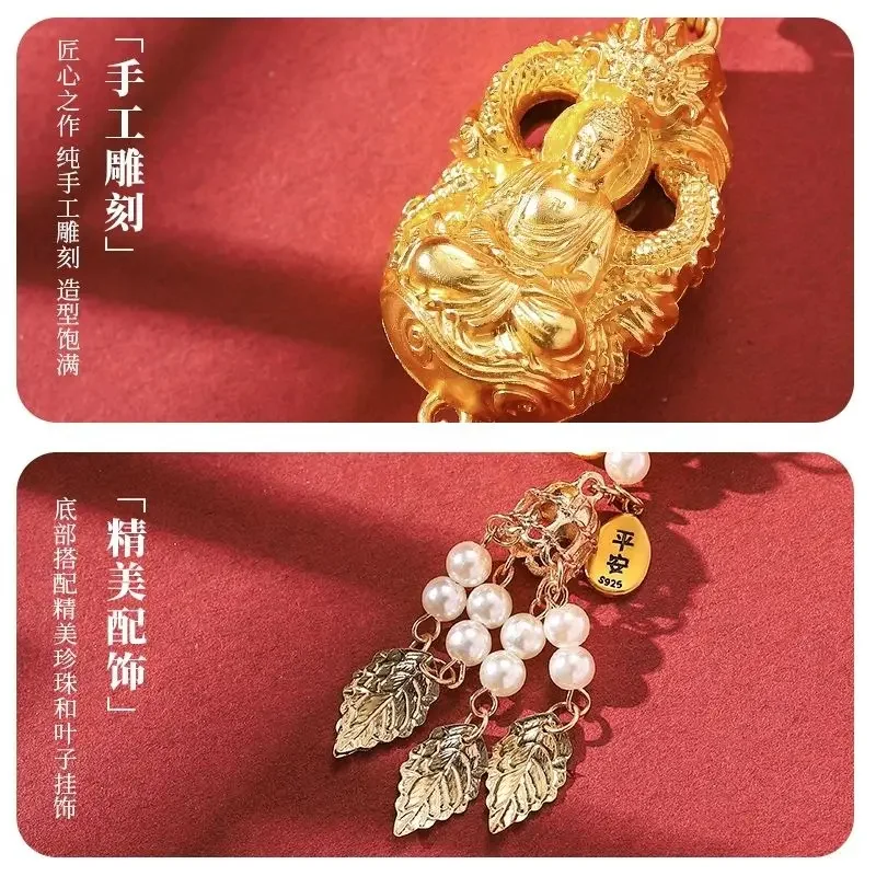 UMQ 2024 Year of the Dragon Protective Talisman Lucky Automobile Hanging Ornament Good Luck Comes Keys Pendant